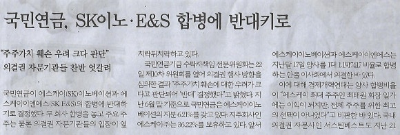 청정나라 이미지