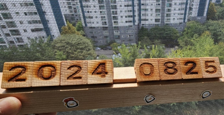 다림건축사사무소 이미지