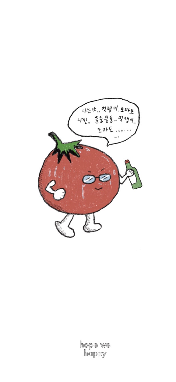 수현루트 이미지