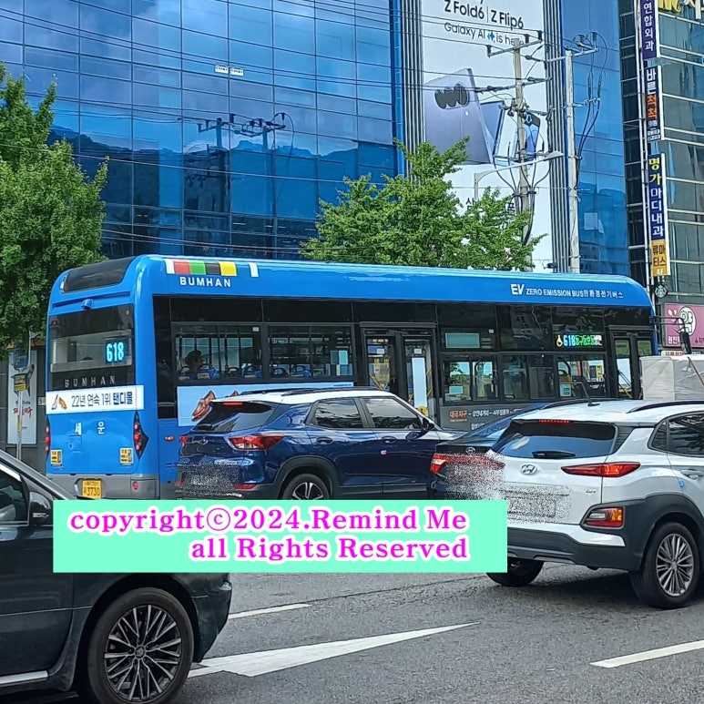 서부성모의원 이미지