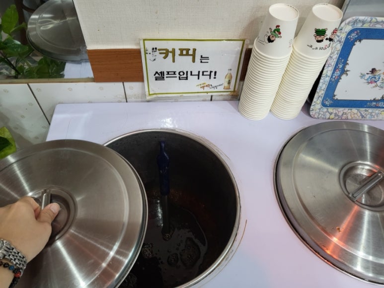 장순루 이미지