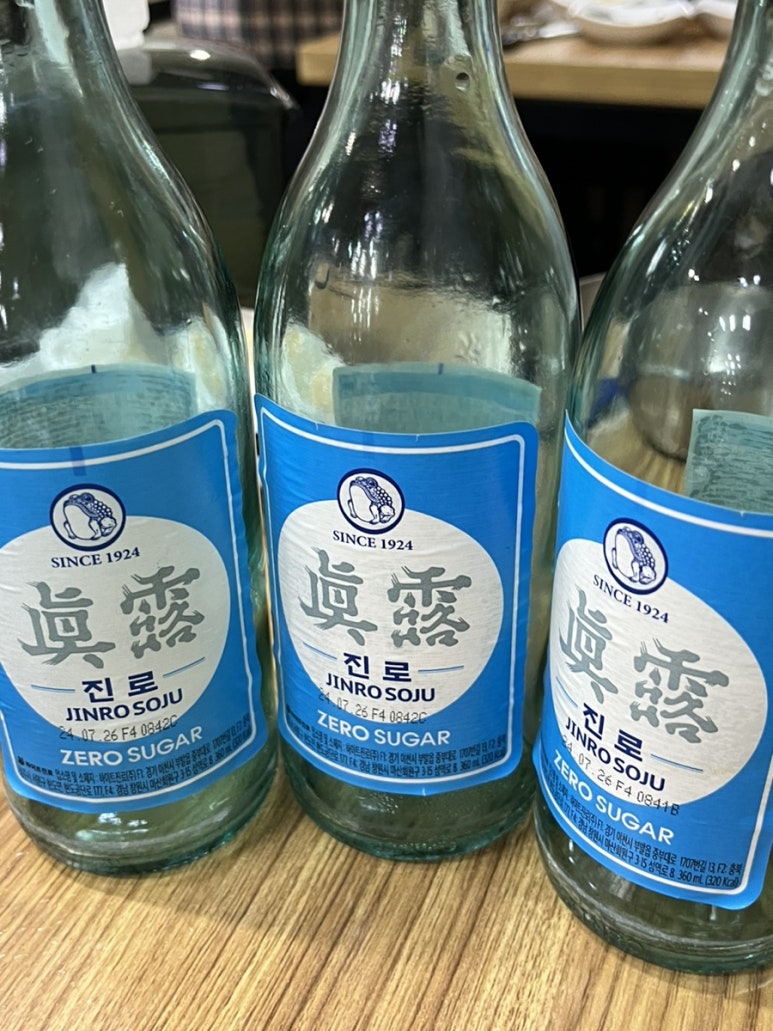 엄마손대구탕 이미지