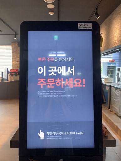 셀프이용원 이미지
