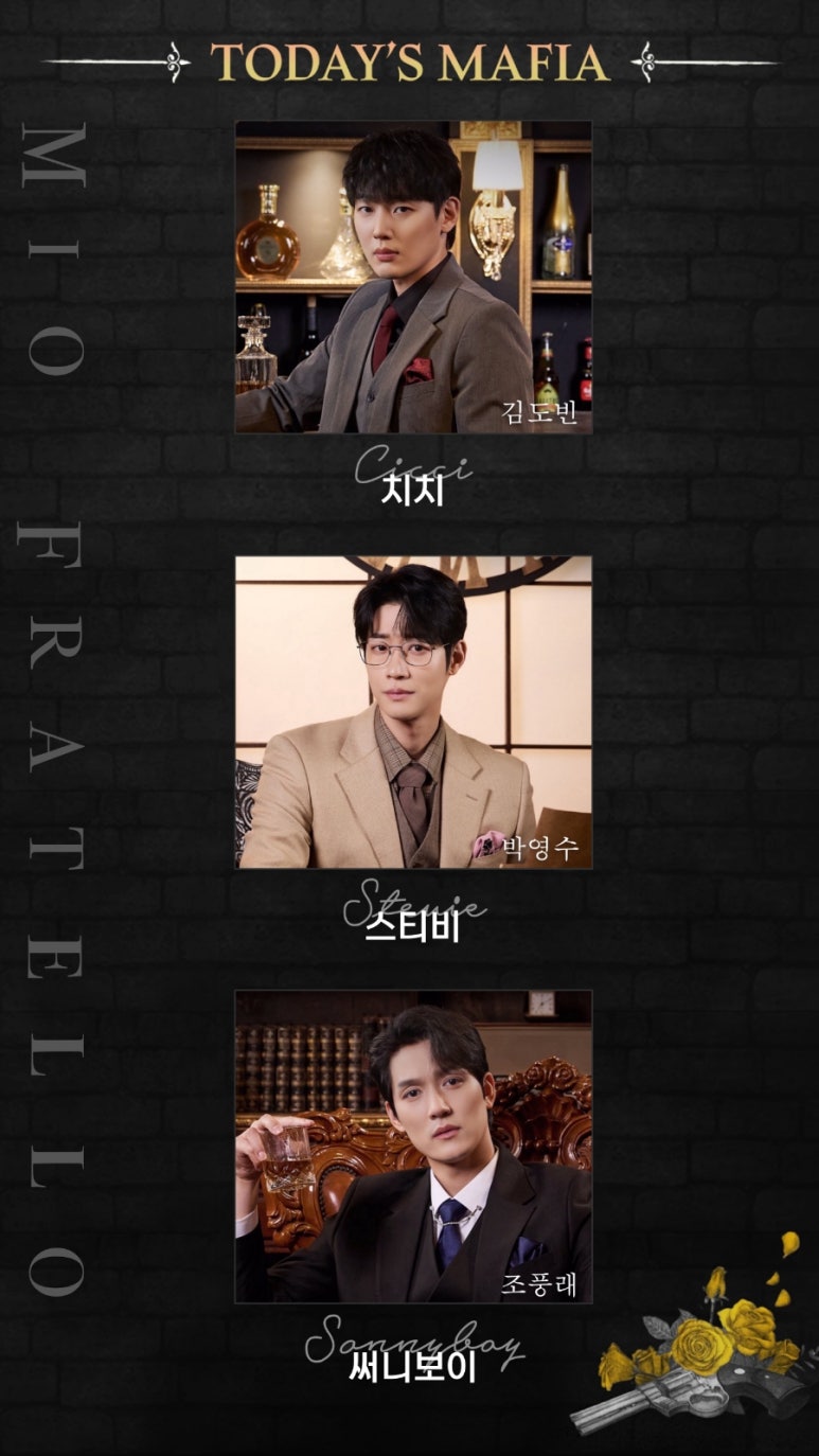 써니플로 이미지