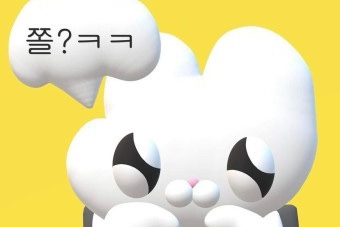 미작 이미지