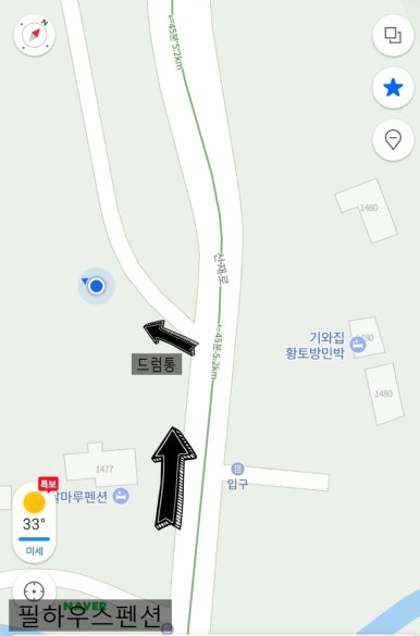 필관광하우스 이미지