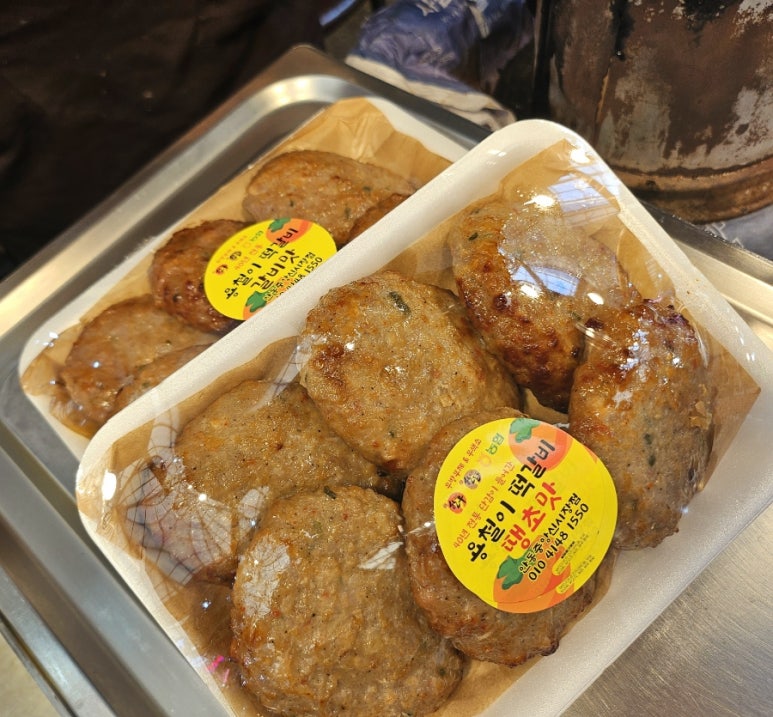 용철이떡갈비 이미지