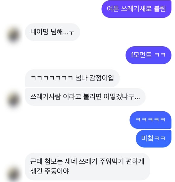 석세스하우스 이미지