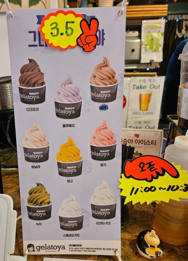 설앤빈 이미지