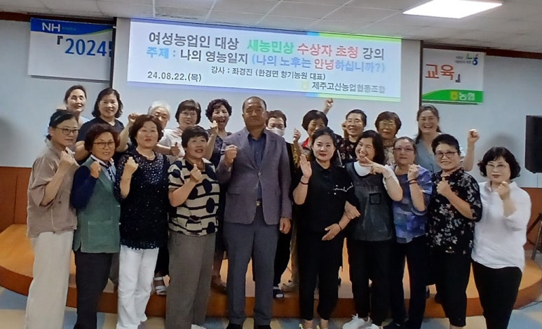 고산유통 이미지