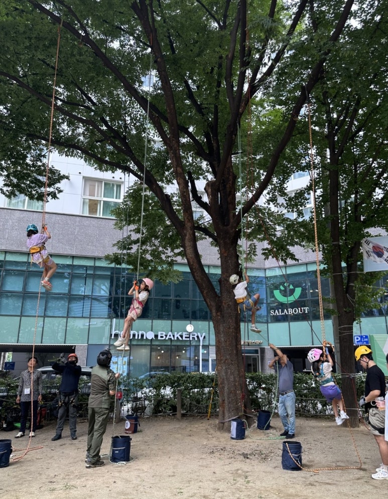 금새컴퍼니 이미지
