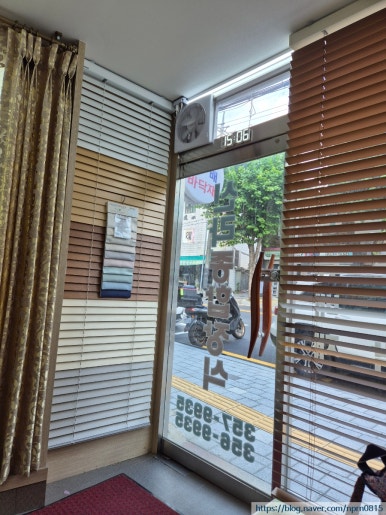 하나종합장식 이미지