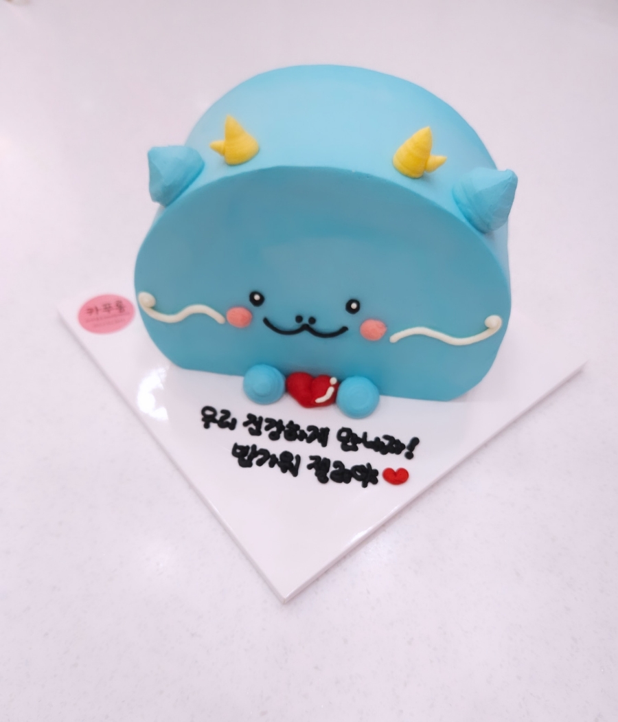 카푸롱 이미지