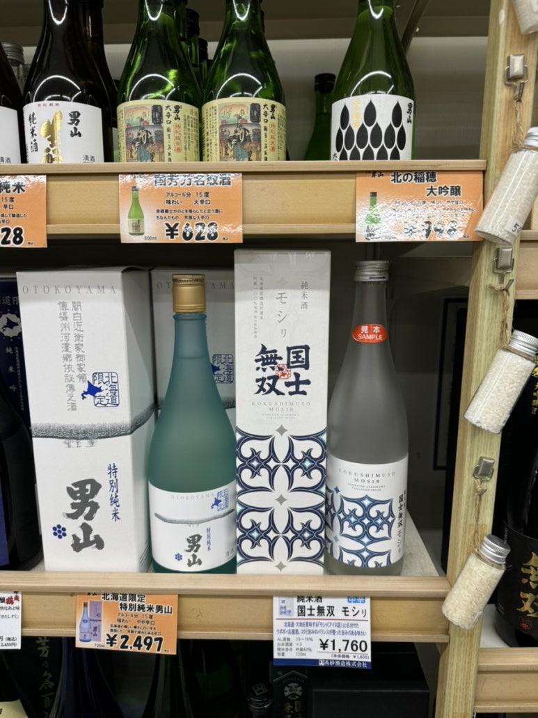 지자케샵 이미지