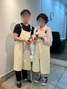 우긋 이미지