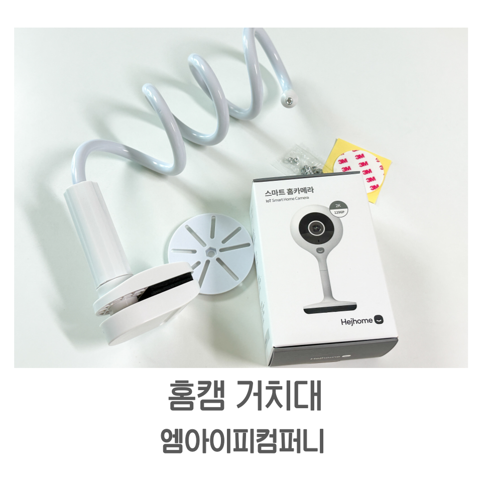 엠아이피 이미지