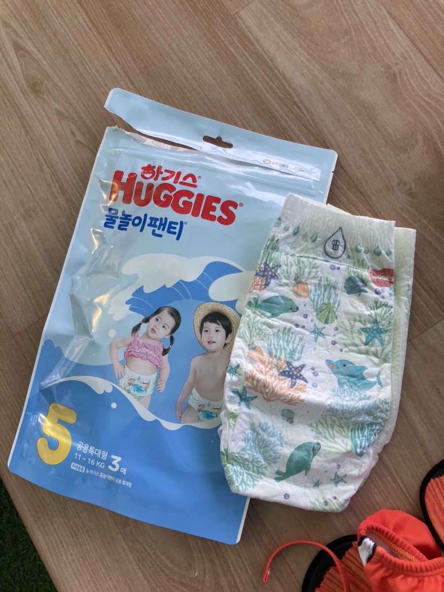 자이마트 남창점 이미지