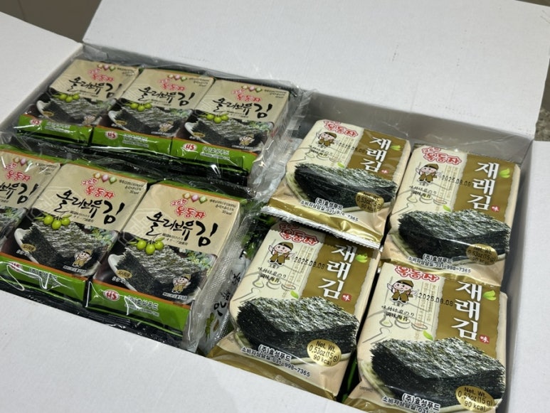 (주)효성푸드 이미지