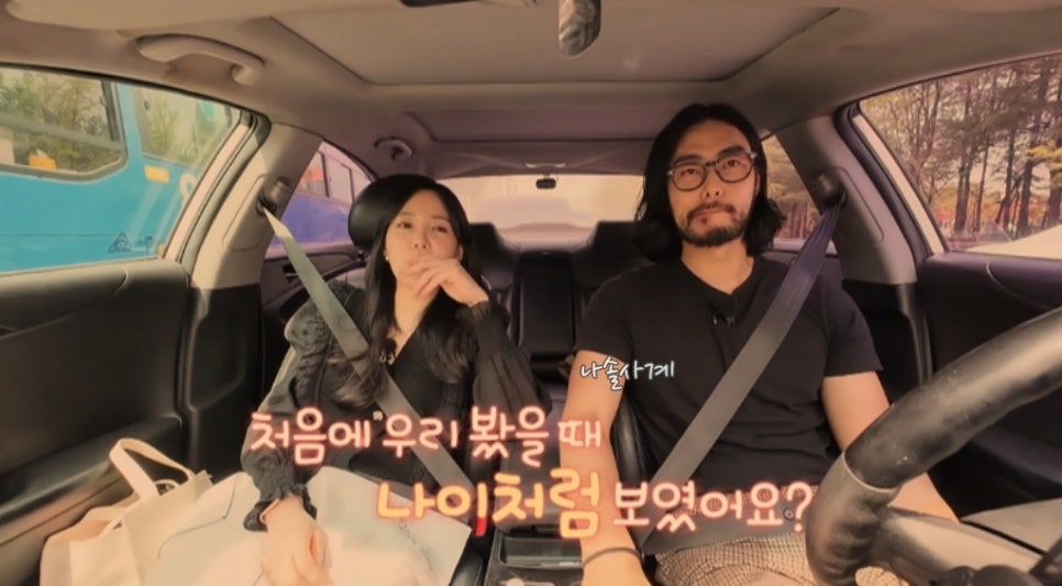 미스터박 이미지