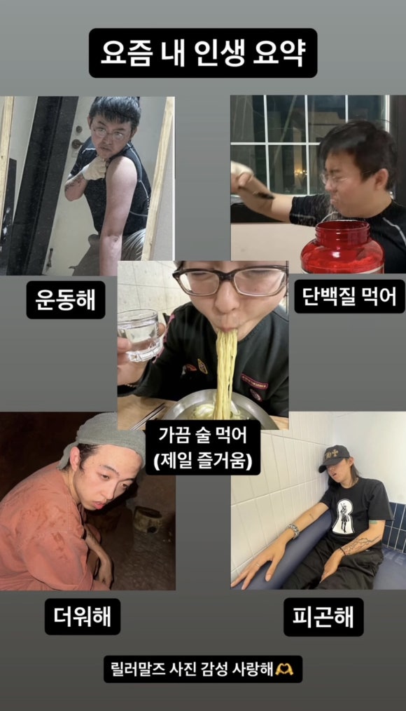 손탁커피 이미지