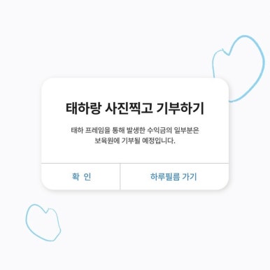 어쩌다 필름 이미지