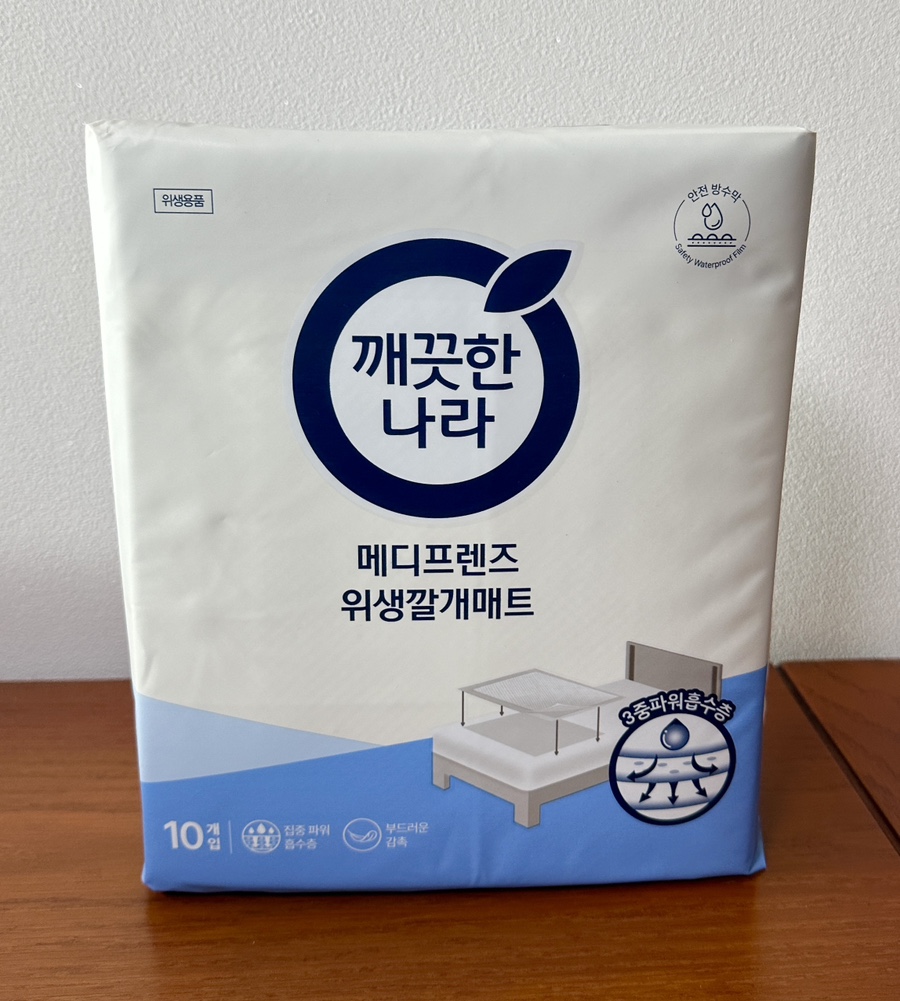 메디프렌즈 이미지