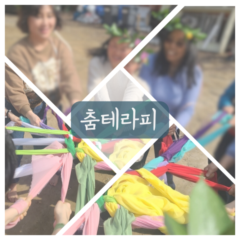 별빛에반하다 이미지