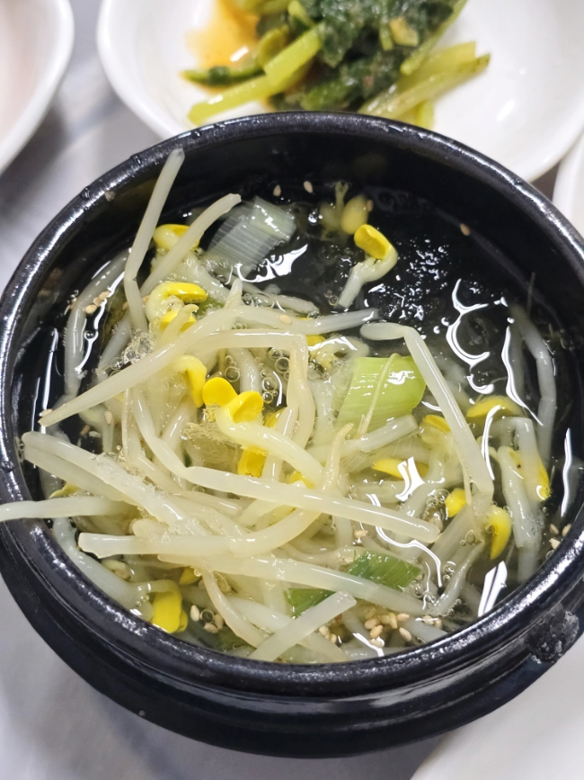 금빛선어 이미지