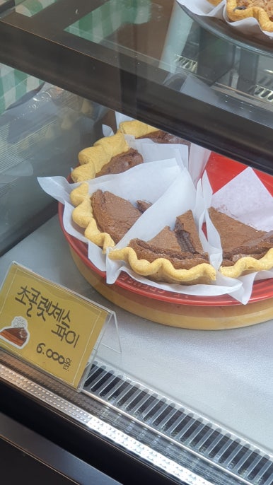 서호파이 이미지
