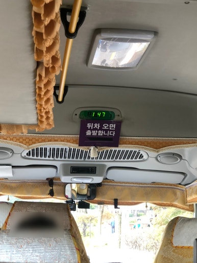 투어링크 이미지