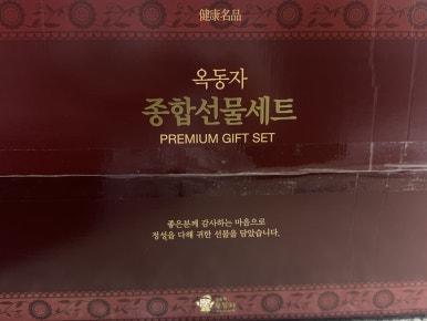 (주)효성푸드 이미지