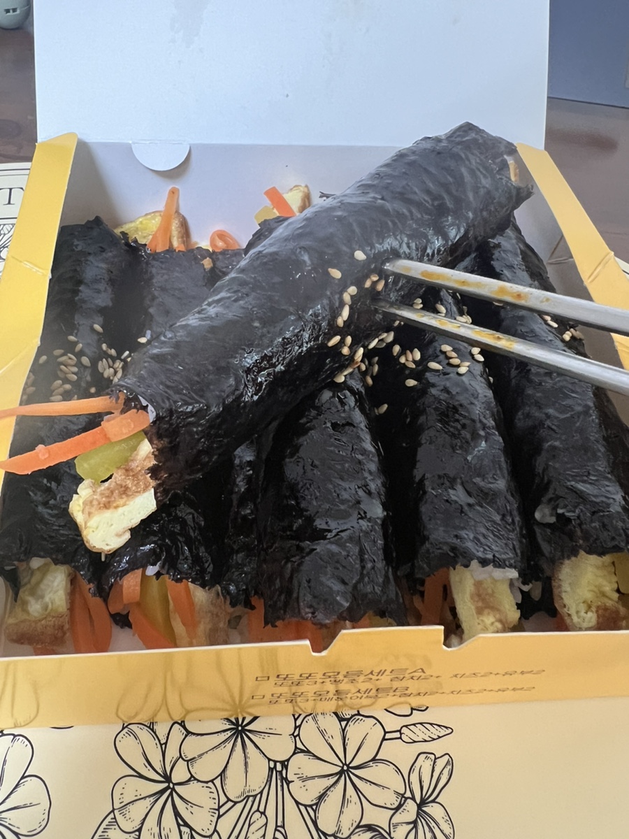 또또꼬마김밥지중해 이미지