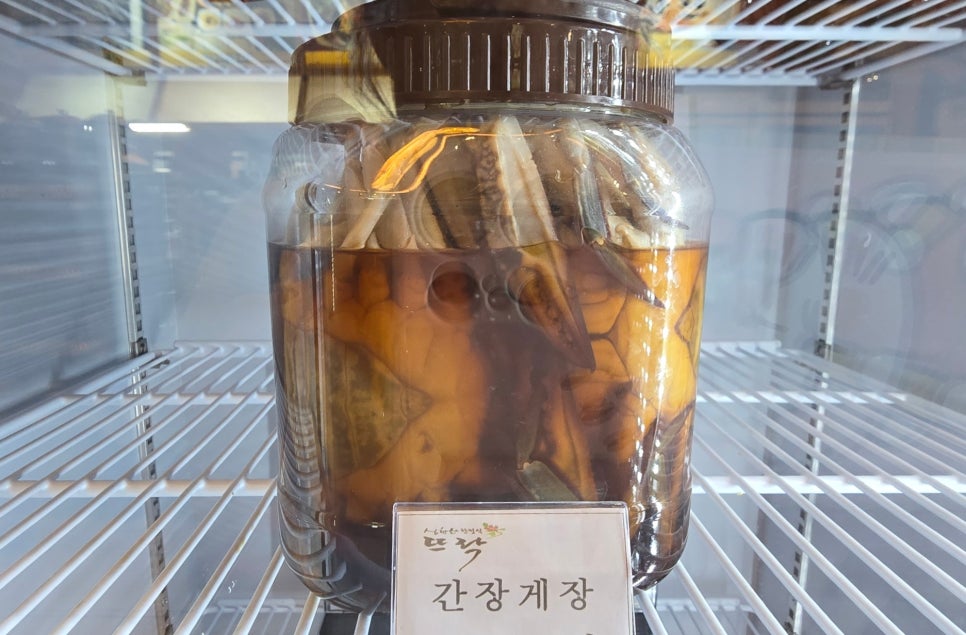 심학산뜨락영광법성포보리굴비직판장 이미지