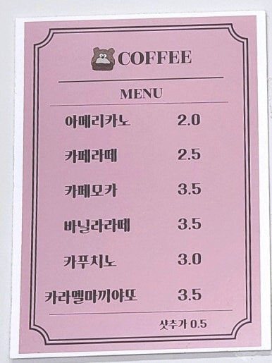 포낸 이미지