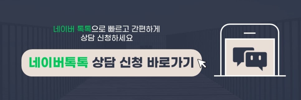 법무법인제헌 이미지