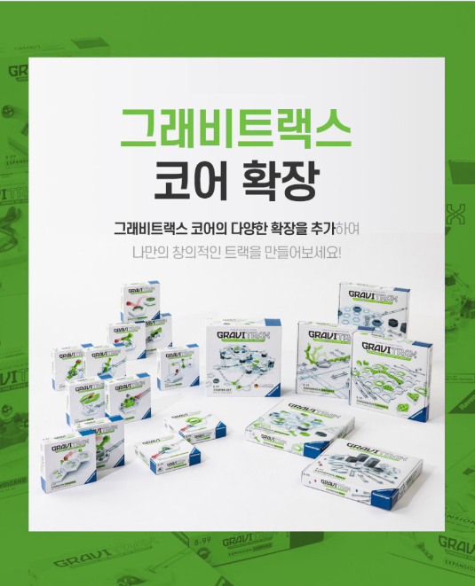 라벤스 이미지