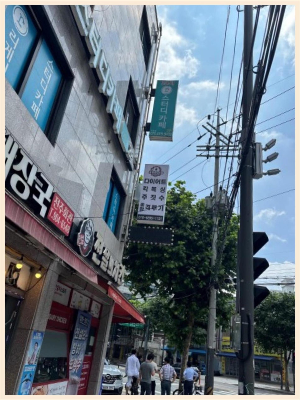 최원준GYM 이미지