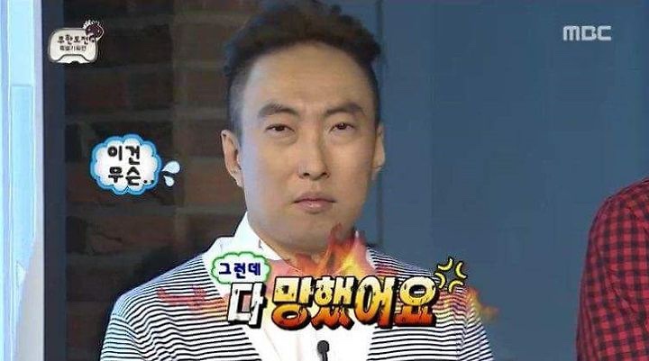 첫번째집 이미지