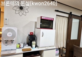 바른체형 작은얼굴 이미지