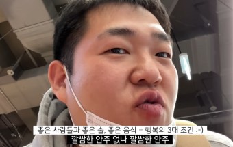 왕오락실 이미지