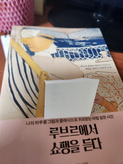 이시꾸네일 이미지