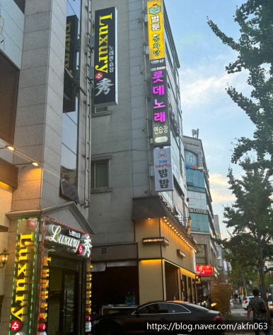 벌툰군산 이미지