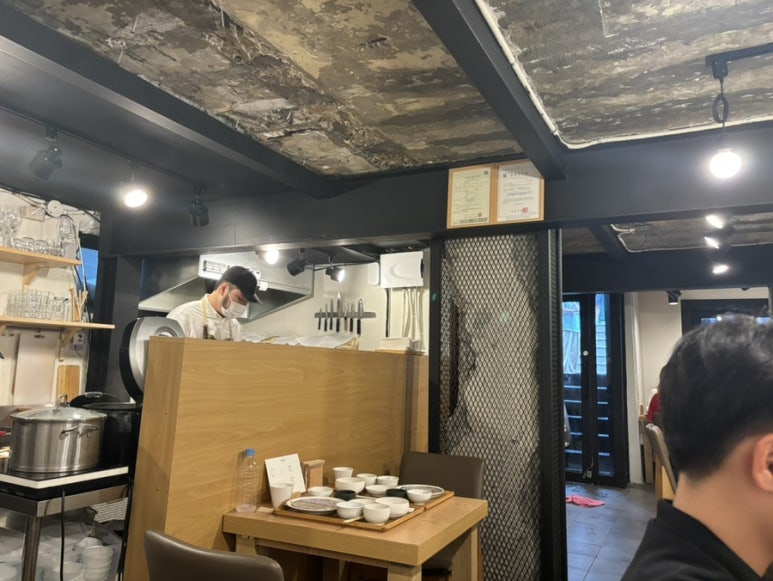 까까쟁이 이미지