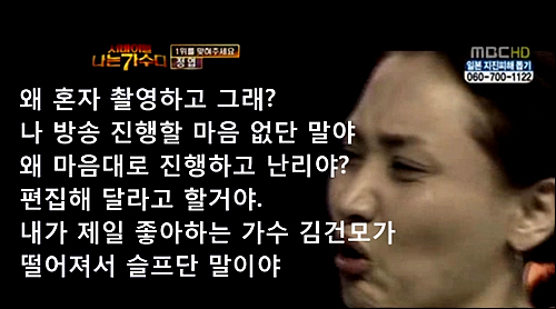 평화촌 이미지