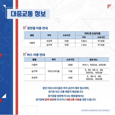 미르푸드 이미지