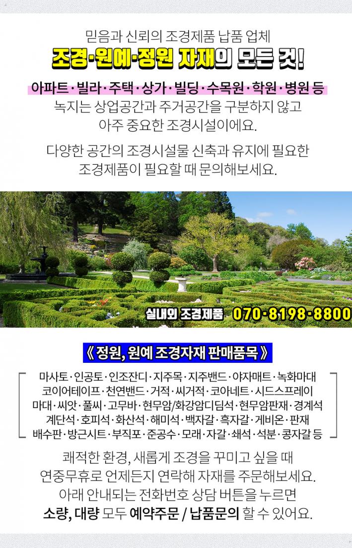 현일슈퍼 이미지