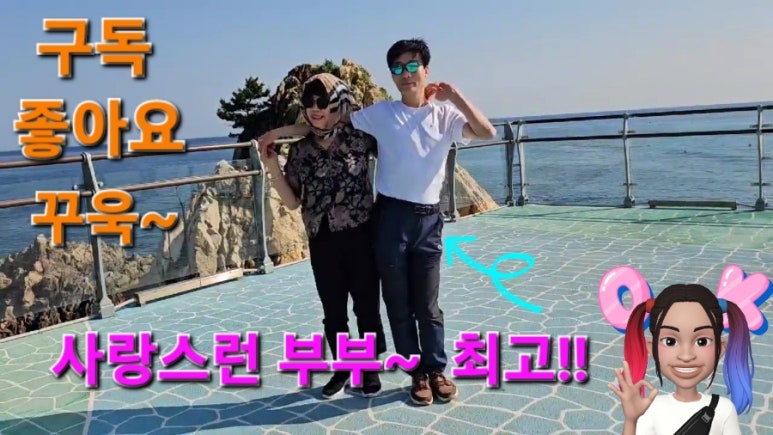 하늘 댄스스포츠 이미지