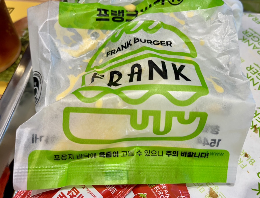 프랭크버거 광주오치사거리점 이미지