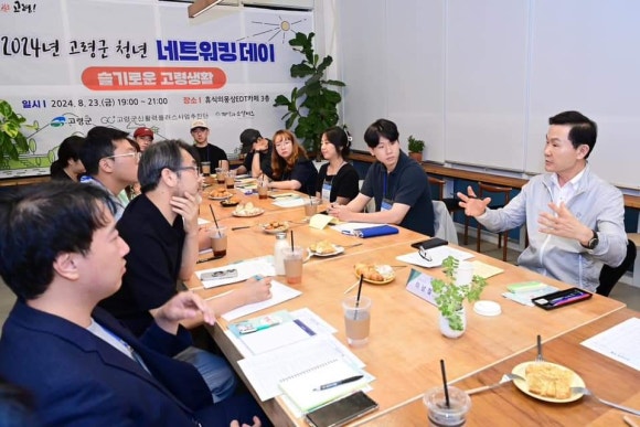 젊은청년 이미지