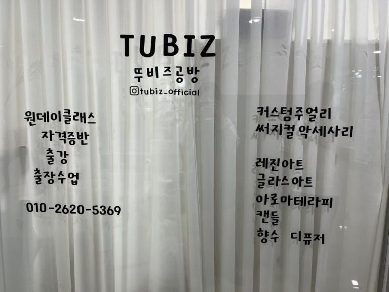 서정타워2차719호 이미지